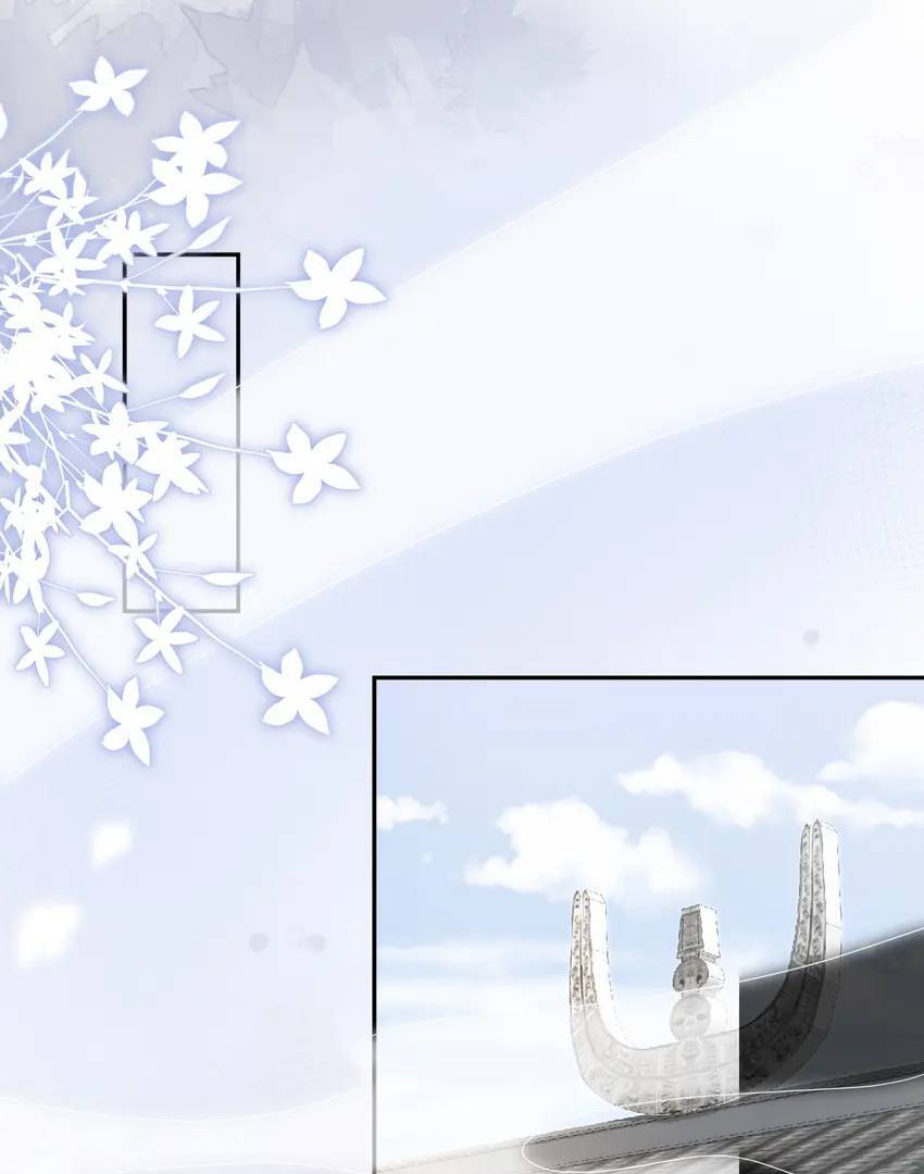 Everyone’s Darling Chapter 26 - Page 1