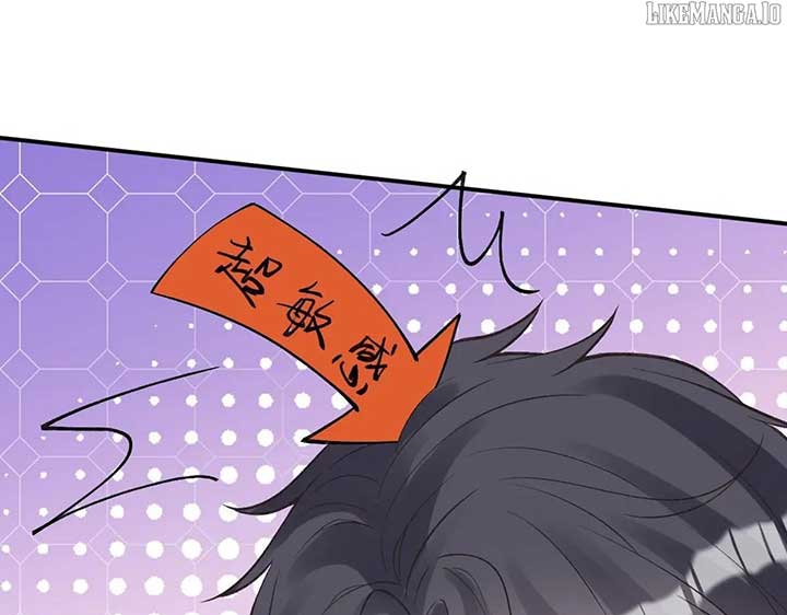 Everyone’s Darling Chapter 274 - Page 28