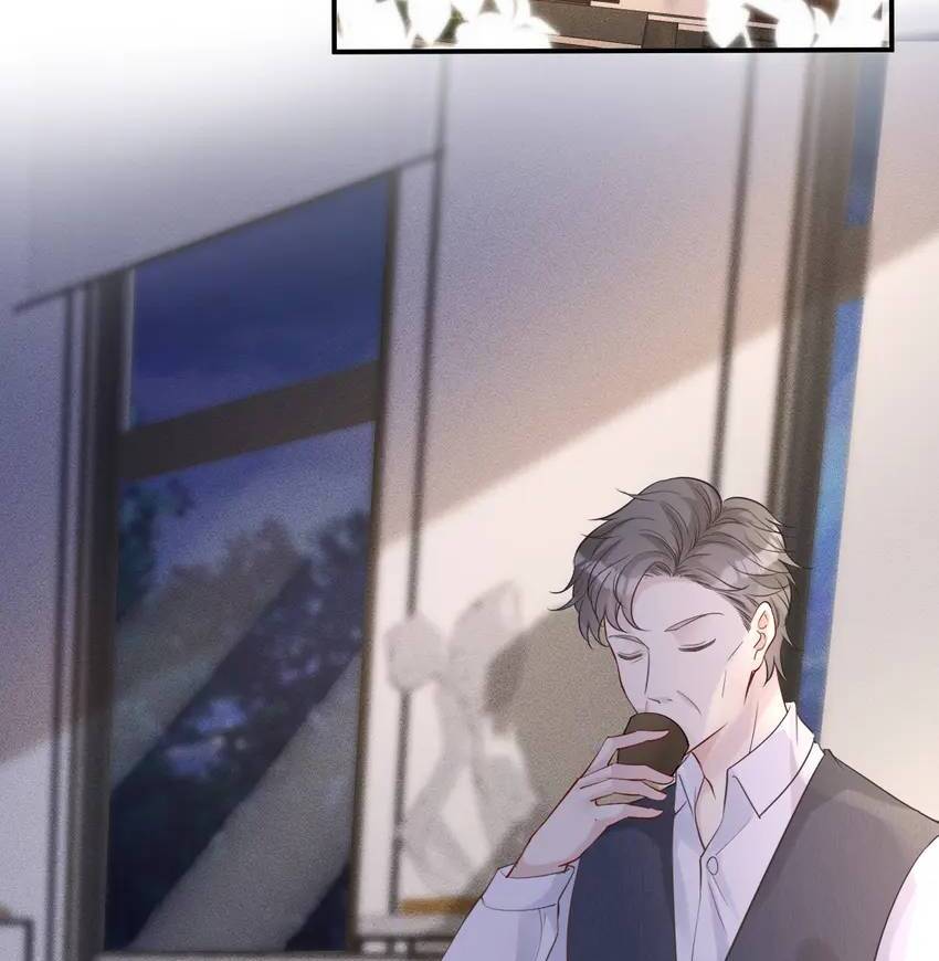 Everyone’s Darling Chapter 28 - Page 15