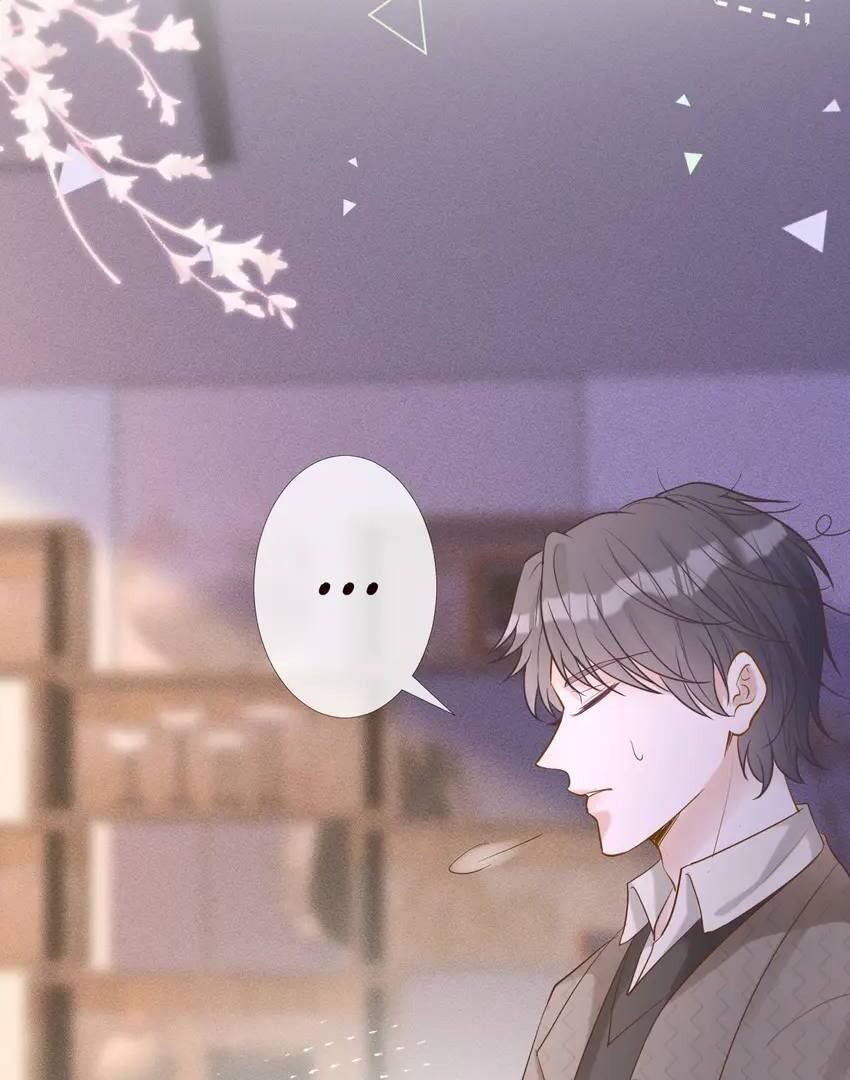 Everyone’s Darling Chapter 28 - Page 20