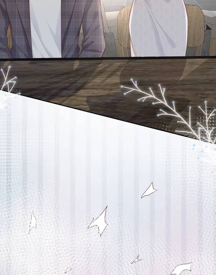 Everyone’s Darling Chapter 29 - Page 30