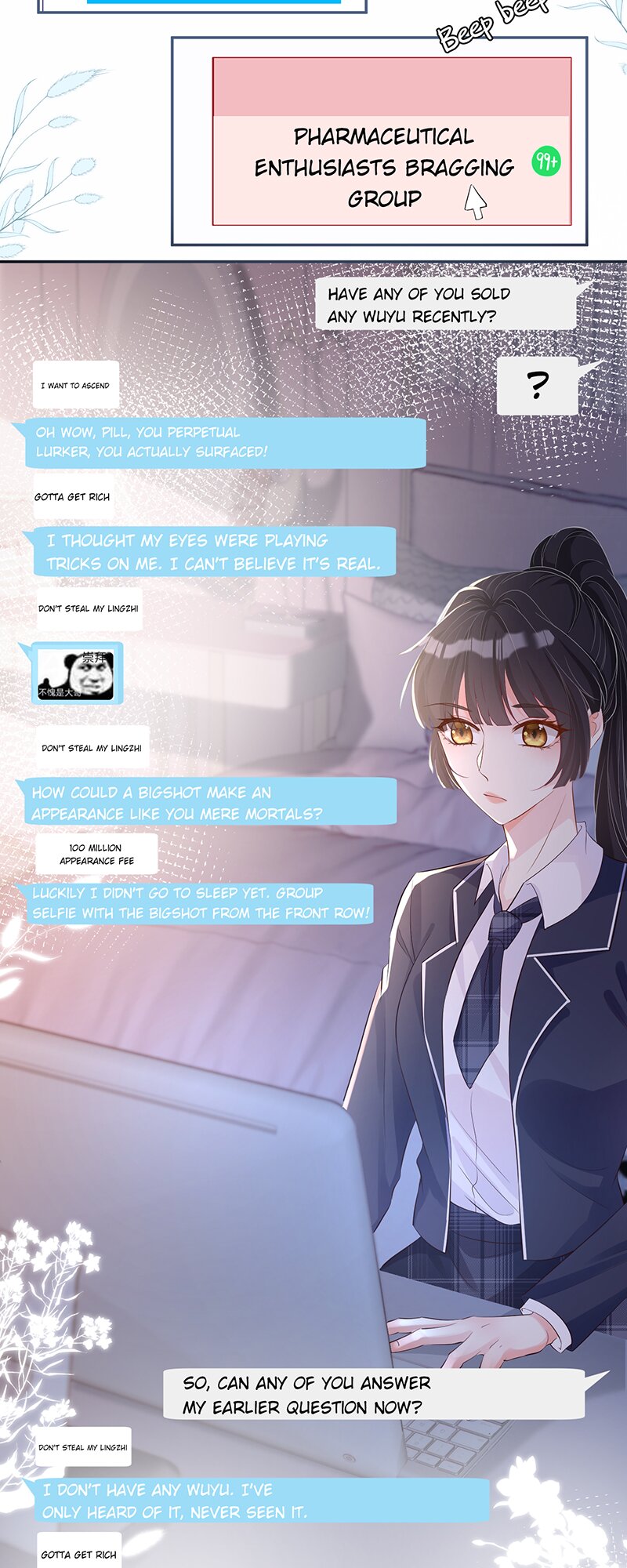 Everyone’s Darling Chapter 35 - Page 12