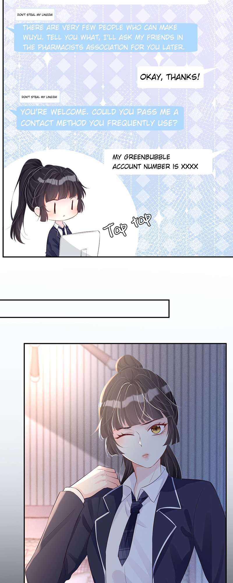 Everyone’s Darling Chapter 35 - Page 14