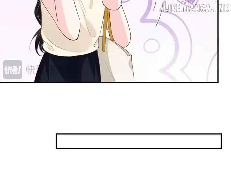 Everyone’s Darling Chapter 393 - Page 11