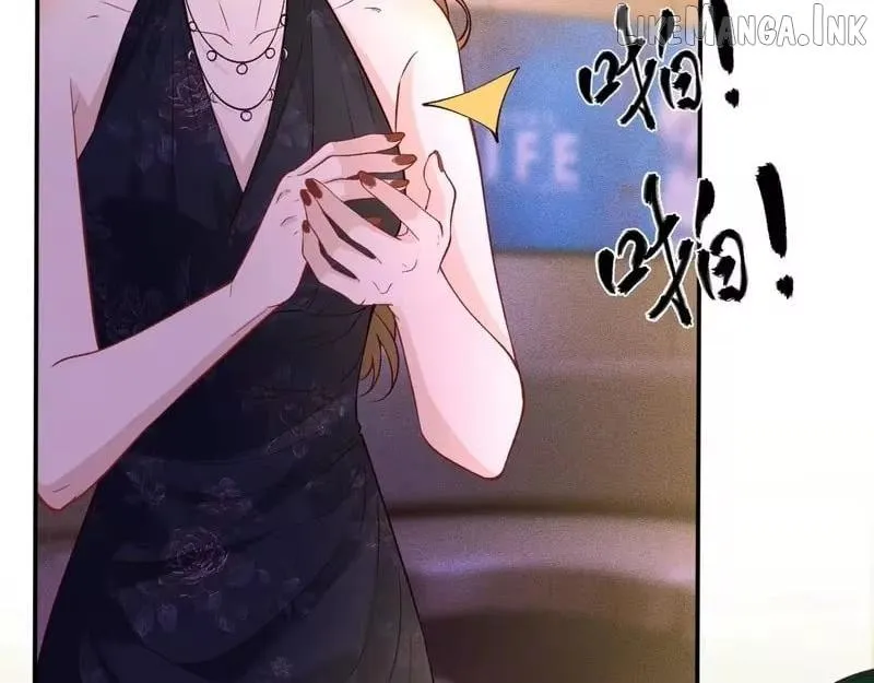 Everyone’s Darling Chapter 394 - Page 34