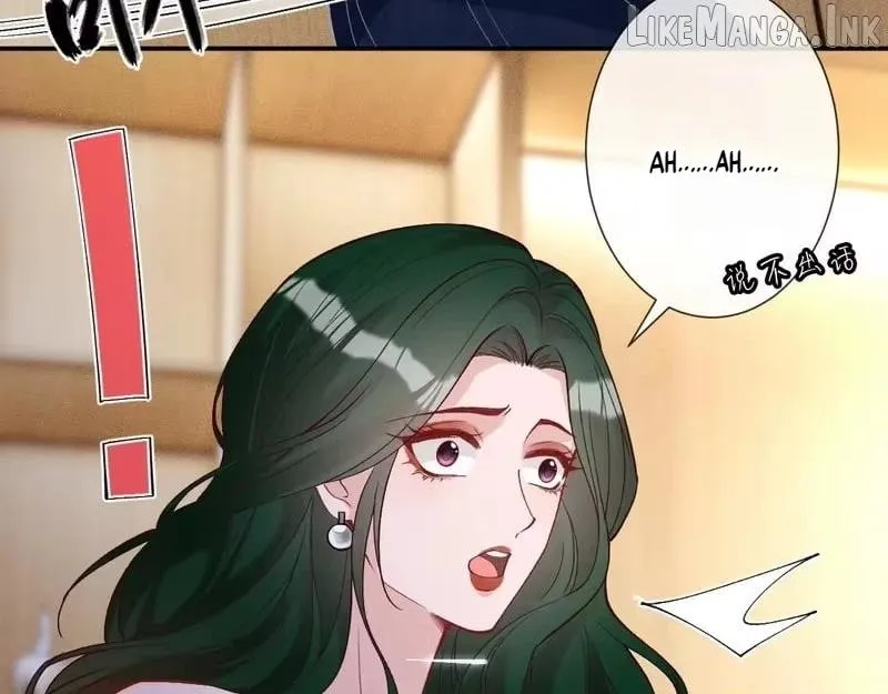 Everyone’s Darling Chapter 396 - Page 45