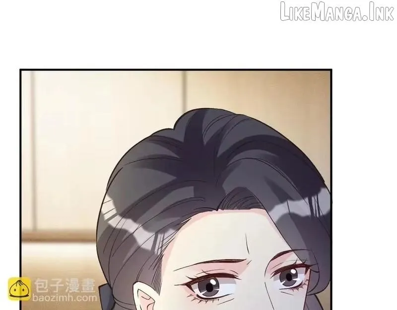 Everyone’s Darling Chapter 397 - Page 24