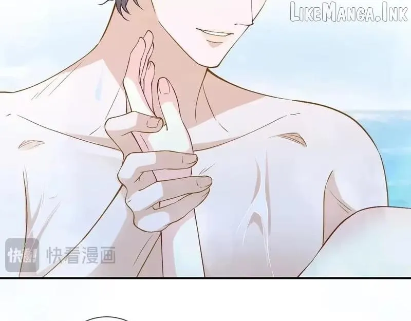 Everyone’s Darling Chapter 400 - Page 41