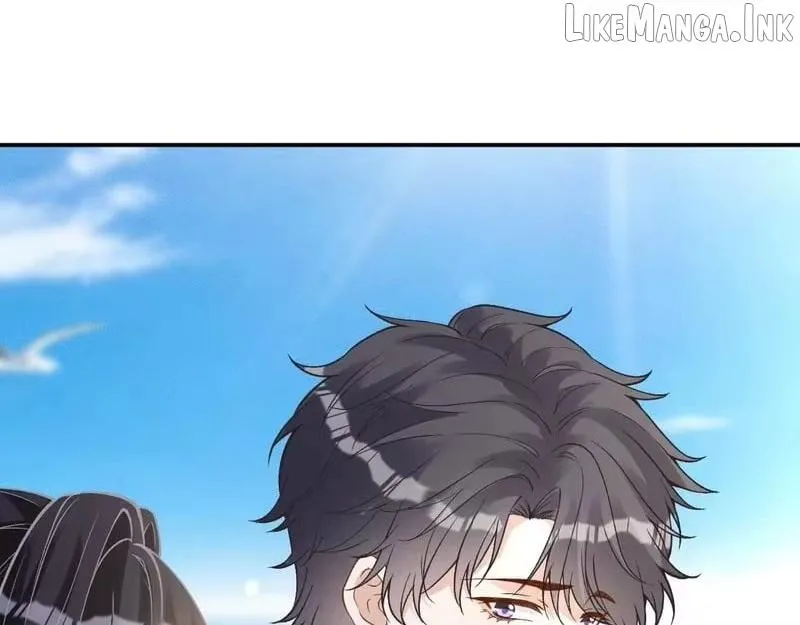 Everyone’s Darling Chapter 400 - Page 70