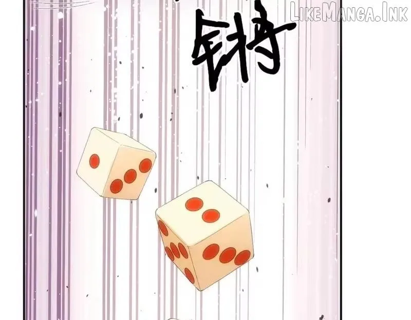 Everyone’s Darling Chapter 401 - Page 62