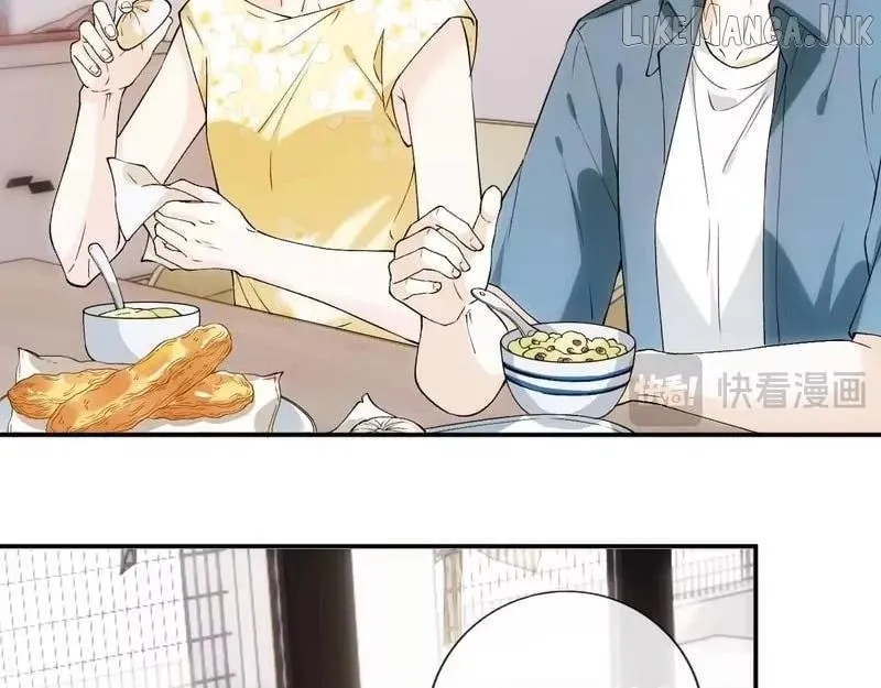 Everyone’s Darling Chapter 405 - Page 31