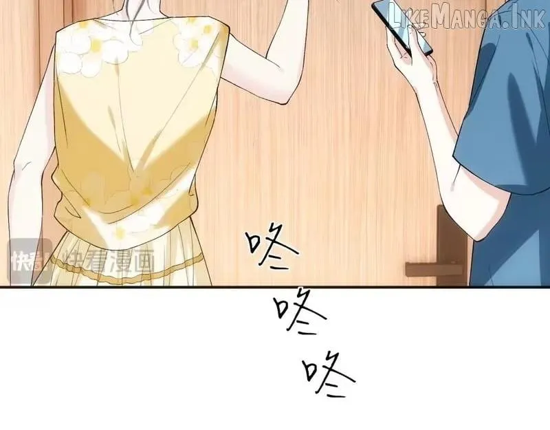 Everyone’s Darling Chapter 405 - Page 48