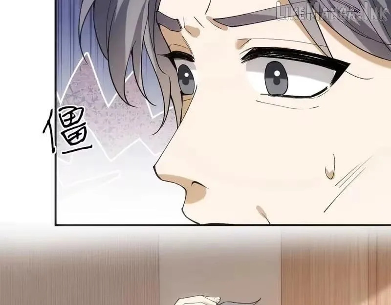 Everyone’s Darling Chapter 406 - Page 5
