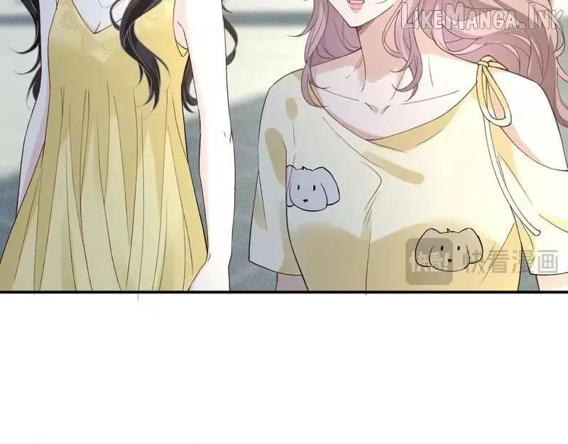 Everyone’s Darling Chapter 409 - Page 21