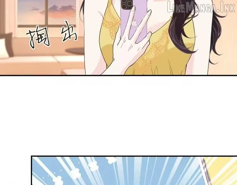 Everyone’s Darling Chapter 409 - Page 71