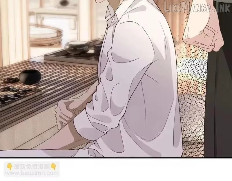Everyone’s Darling Chapter 410 - Page 21