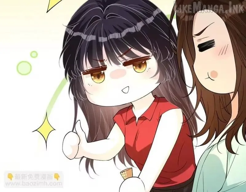 Everyone’s Darling Chapter 410 - Page 79