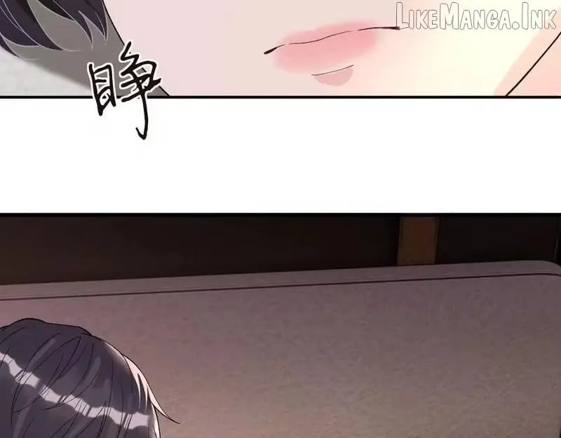 Everyone’s Darling Chapter 412 - Page 20
