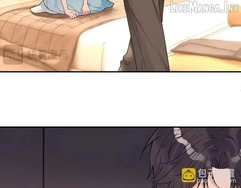 Everyone’s Darling Chapter 412 - Page 75