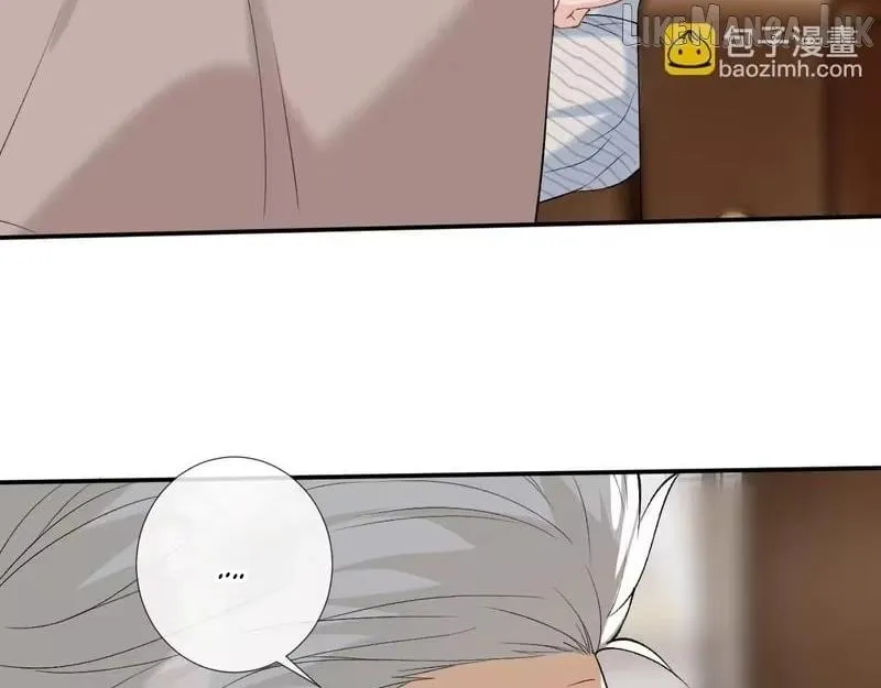 Everyone’s Darling Chapter 414 - Page 41