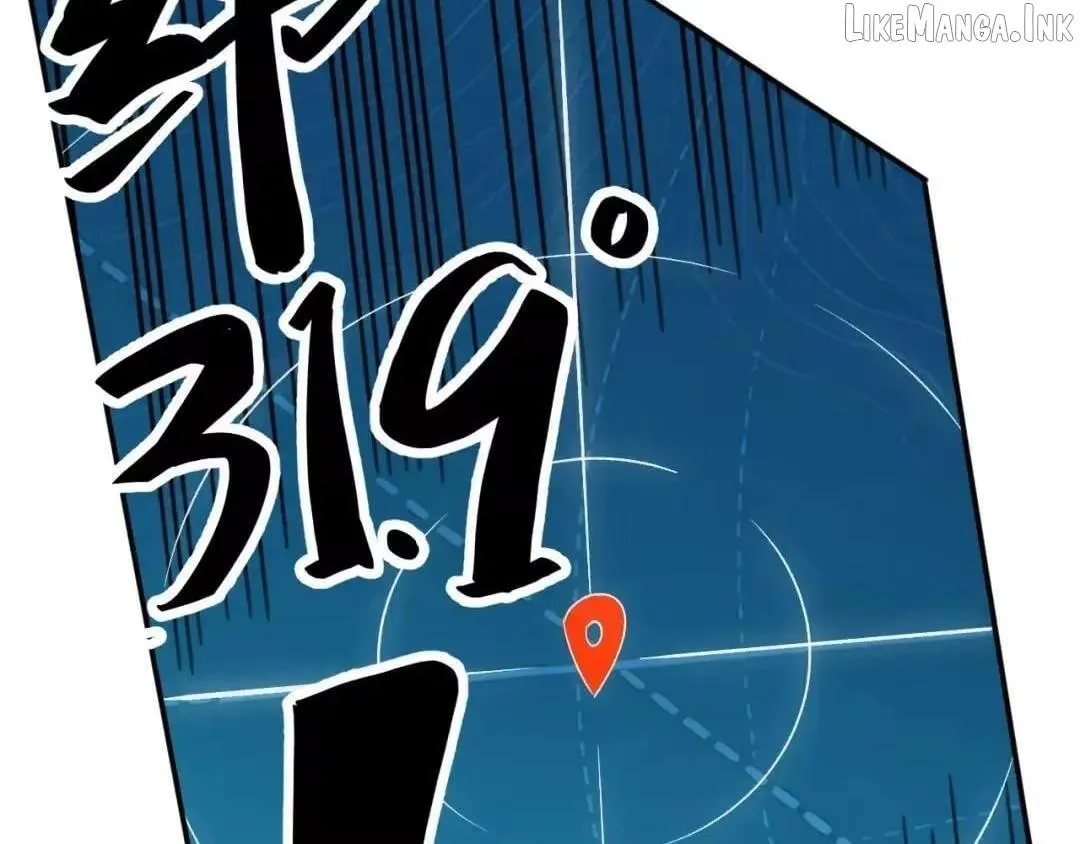 Everyone’s Darling Chapter 420 - Page 59