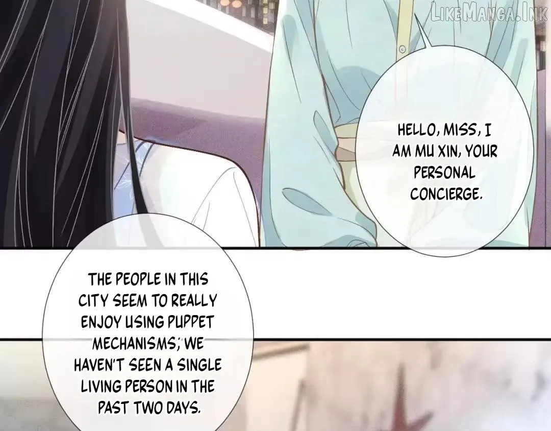 Everyone’s Darling Chapter 422 - Page 50