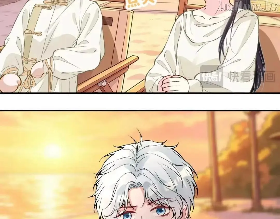 Everyone’s Darling Chapter 425 - Page 21