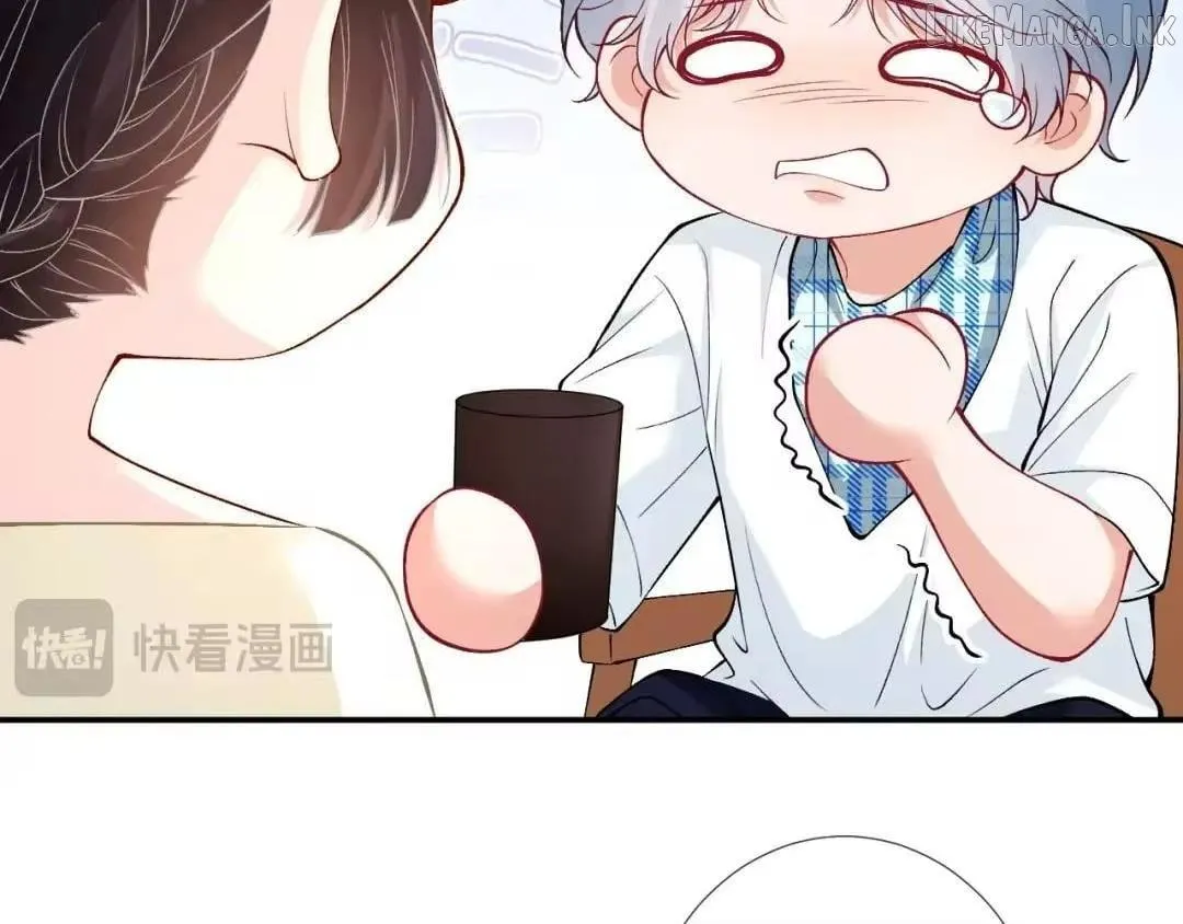 Everyone’s Darling Chapter 425 - Page 33