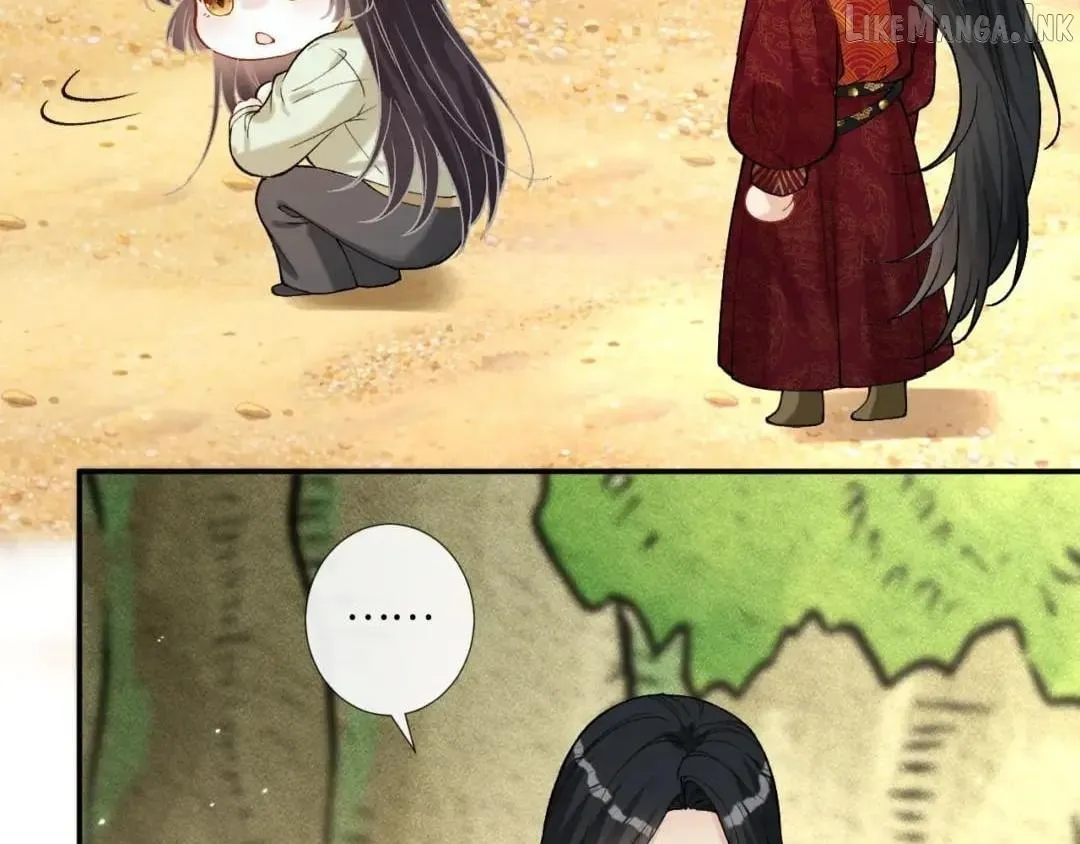 Everyone’s Darling Chapter 428 - Page 10