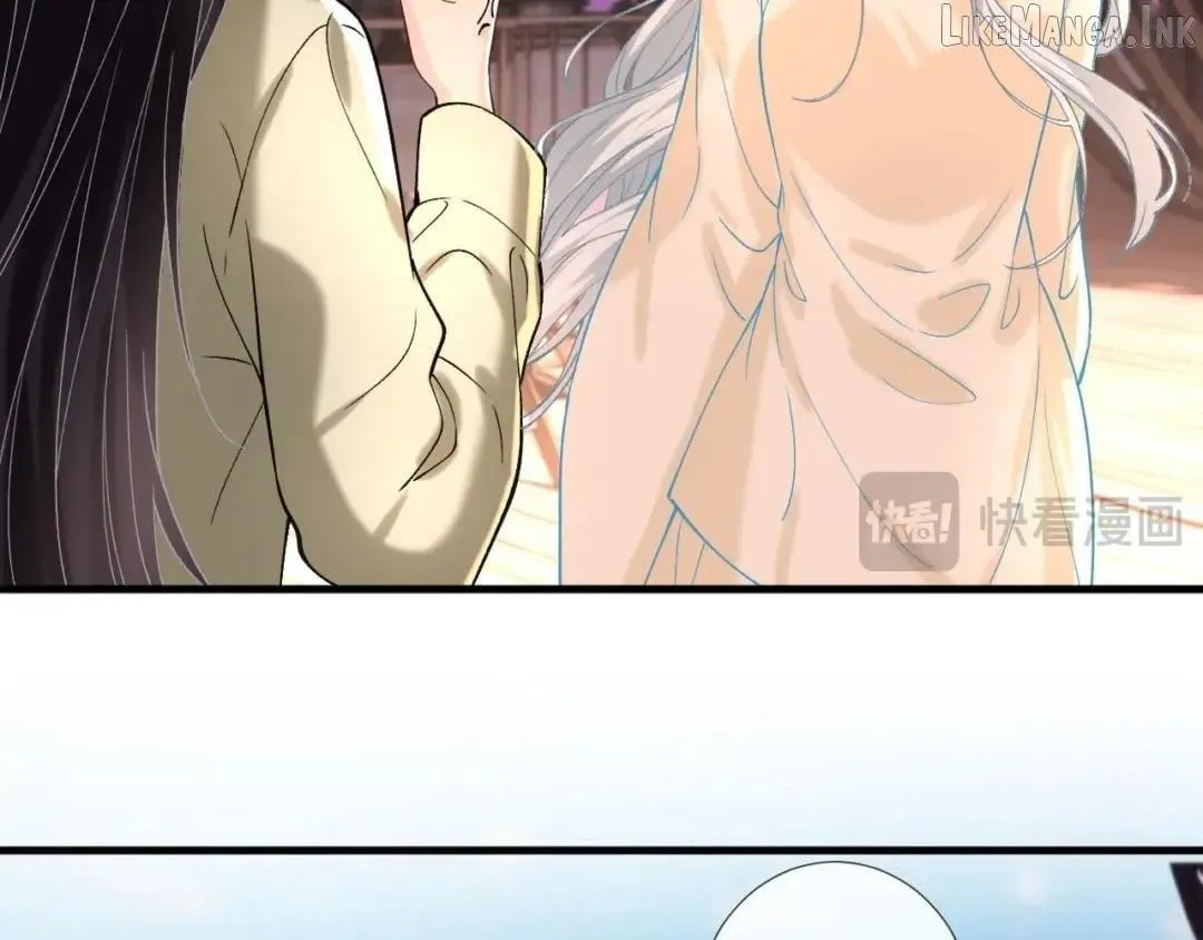 Everyone’s Darling Chapter 429 - Page 13