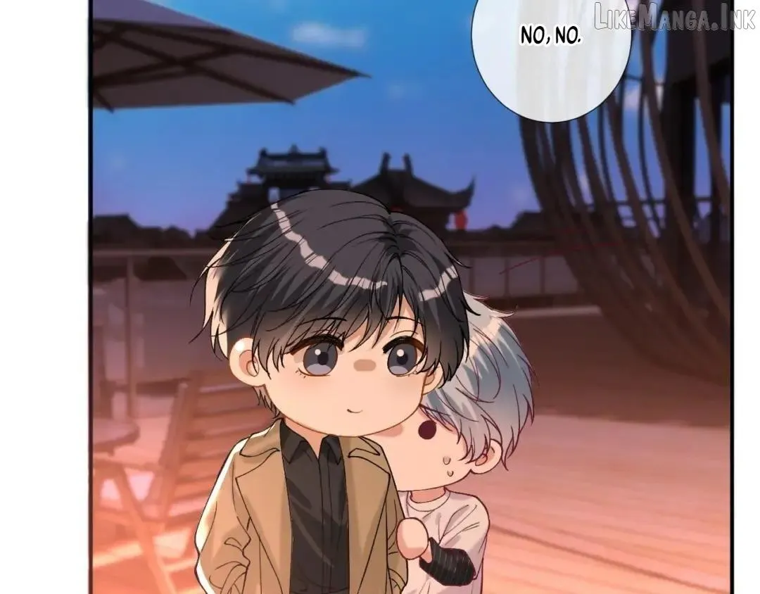 Everyone’s Darling Chapter 429 - Page 77