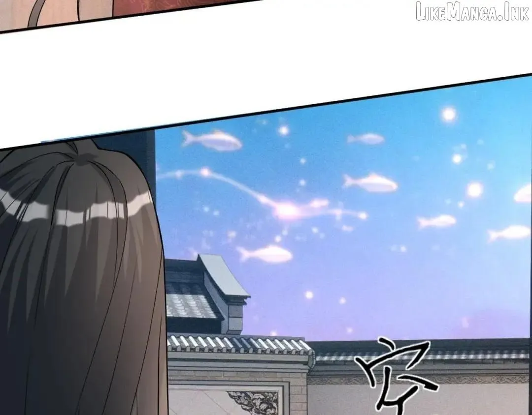 Everyone’s Darling Chapter 430 - Page 31