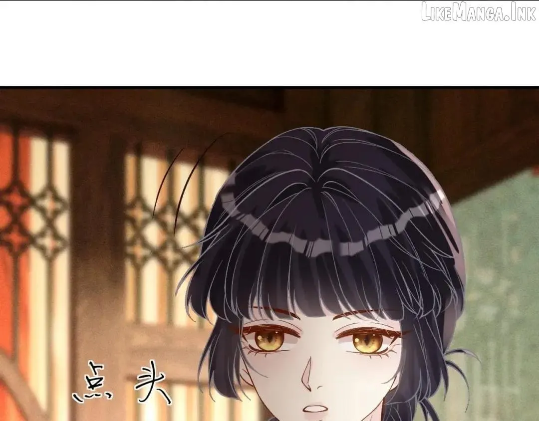 Everyone’s Darling Chapter 430 - Page 46
