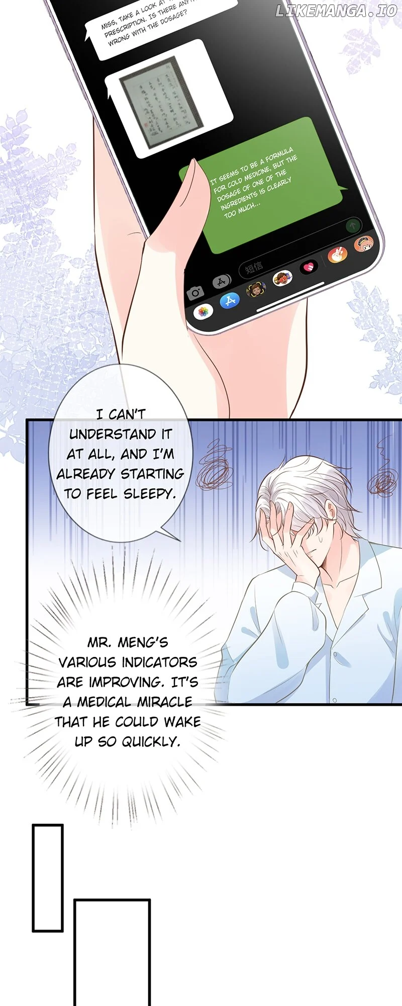 Everyone’s Darling Chapter 49 - Page 7