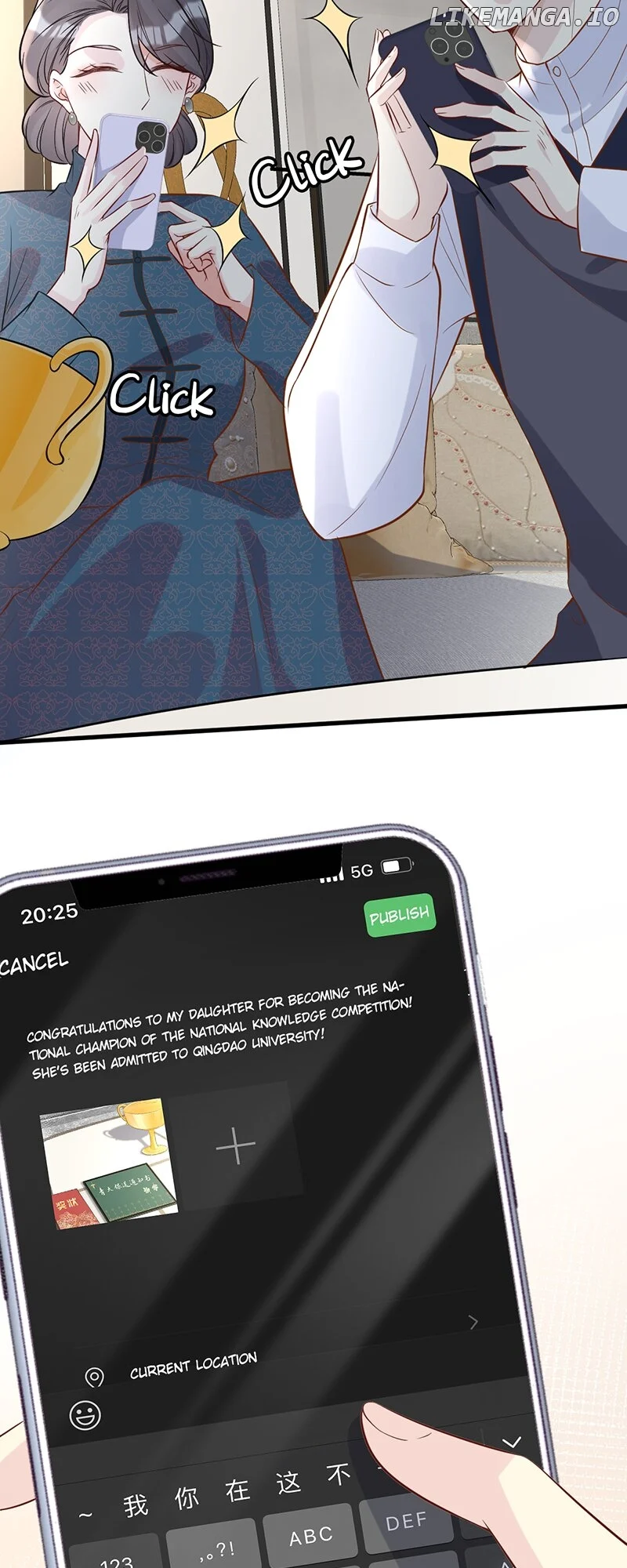 Everyone’s Darling Chapter 58 - Page 17