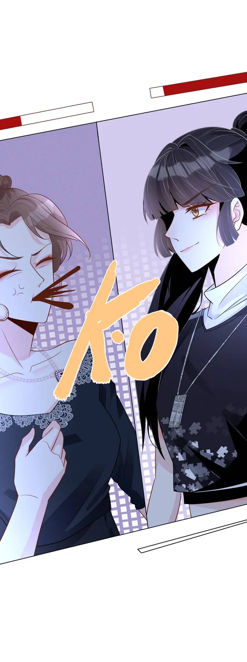 Everyone’s Darling Chapter 6 - Page 17