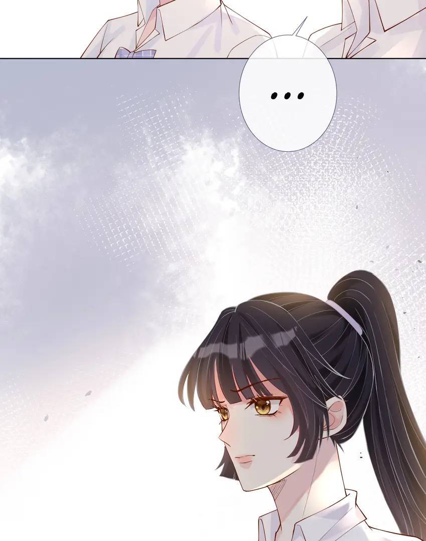 Everyone’s Darling Chapter 7 - Page 52