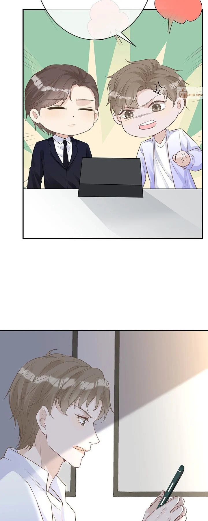 Everyone’s Darling Chapter 71 - Page 9