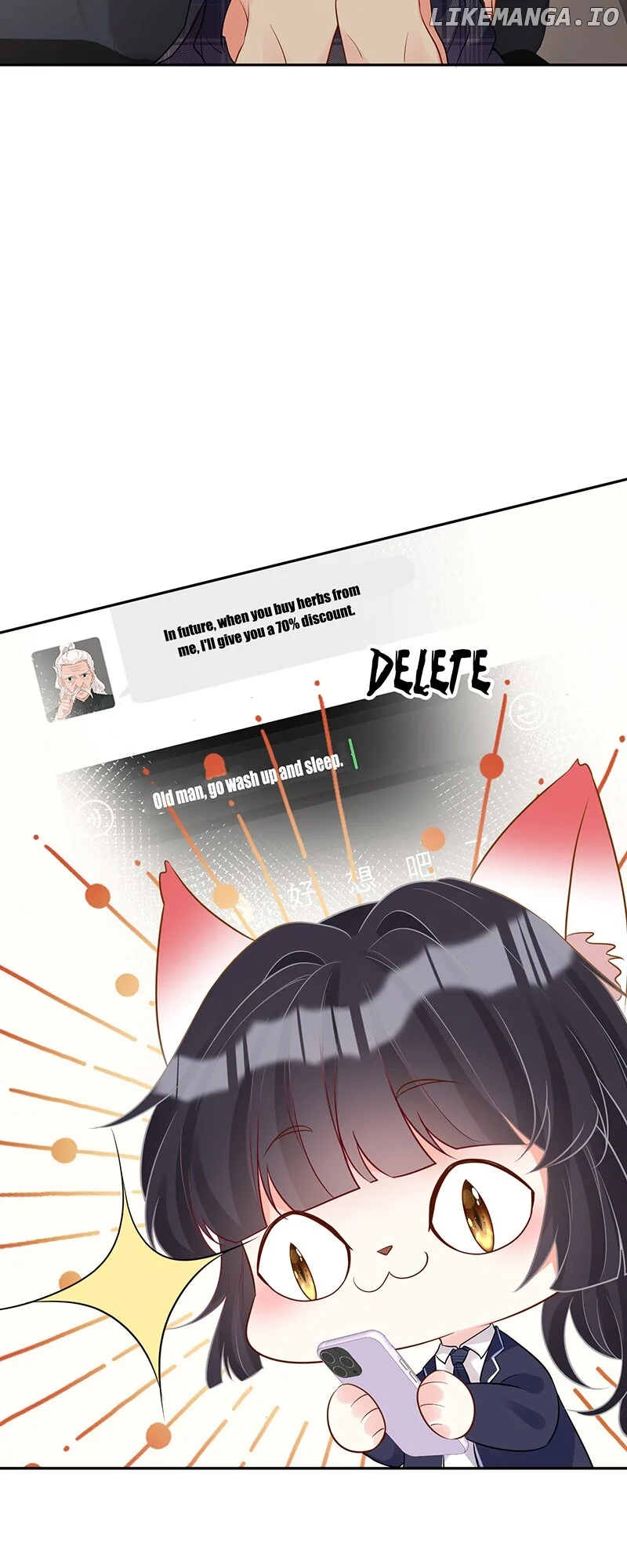 Everyone’s Darling Chapter 76 - Page 5