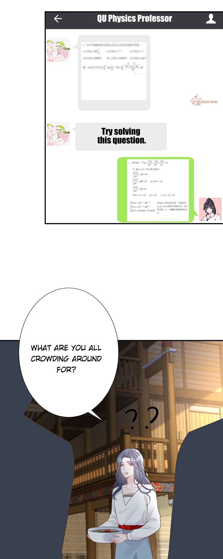 Everyone’s Darling Chapter 79 - Page 16
