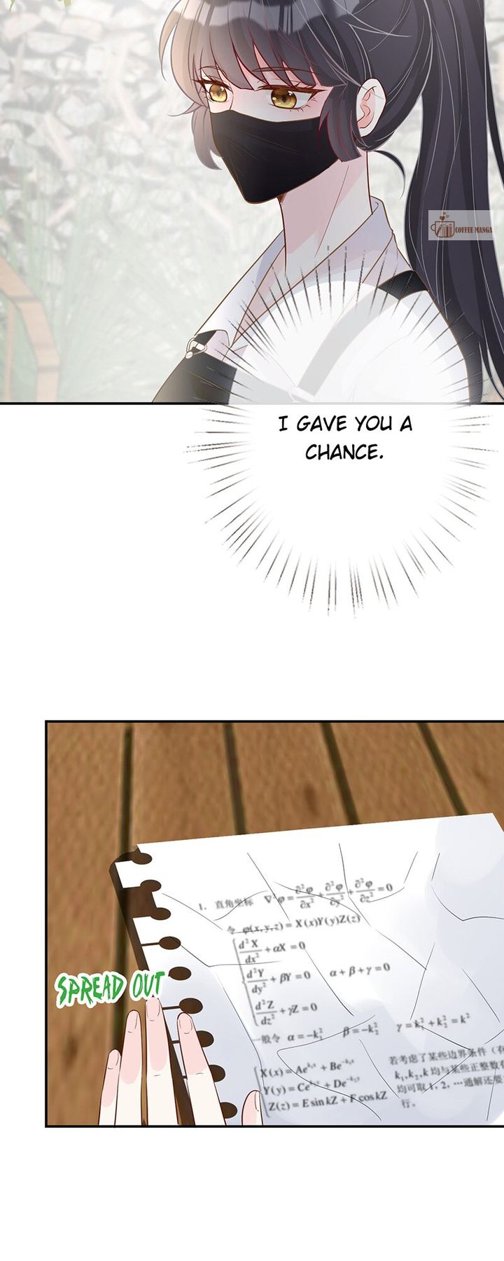 Everyone’s Darling Chapter 79 - Page 23
