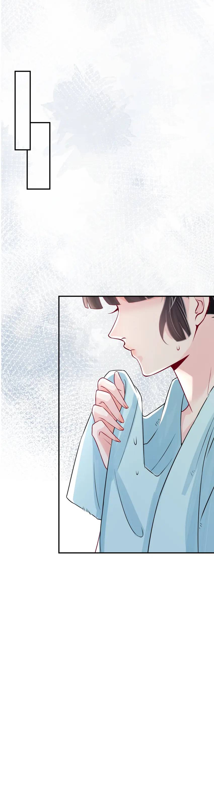Everyone’s Darling Chapter 8 - Page 16