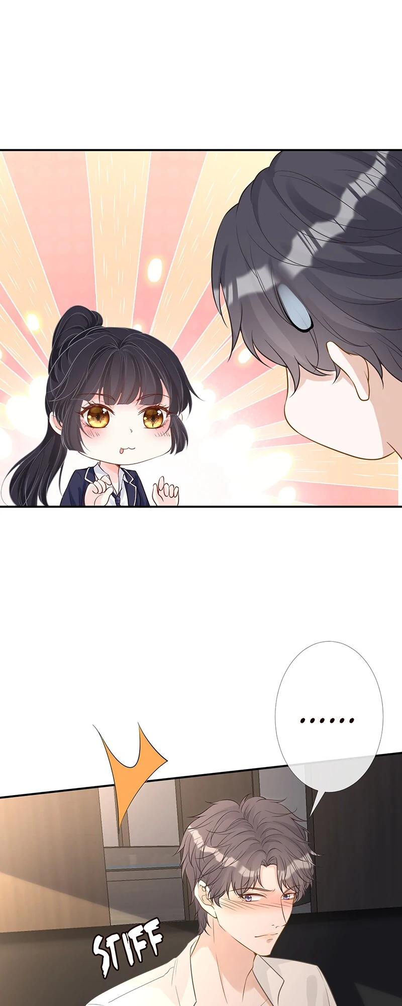 Everyone’s Darling Chapter 86 - Page 15