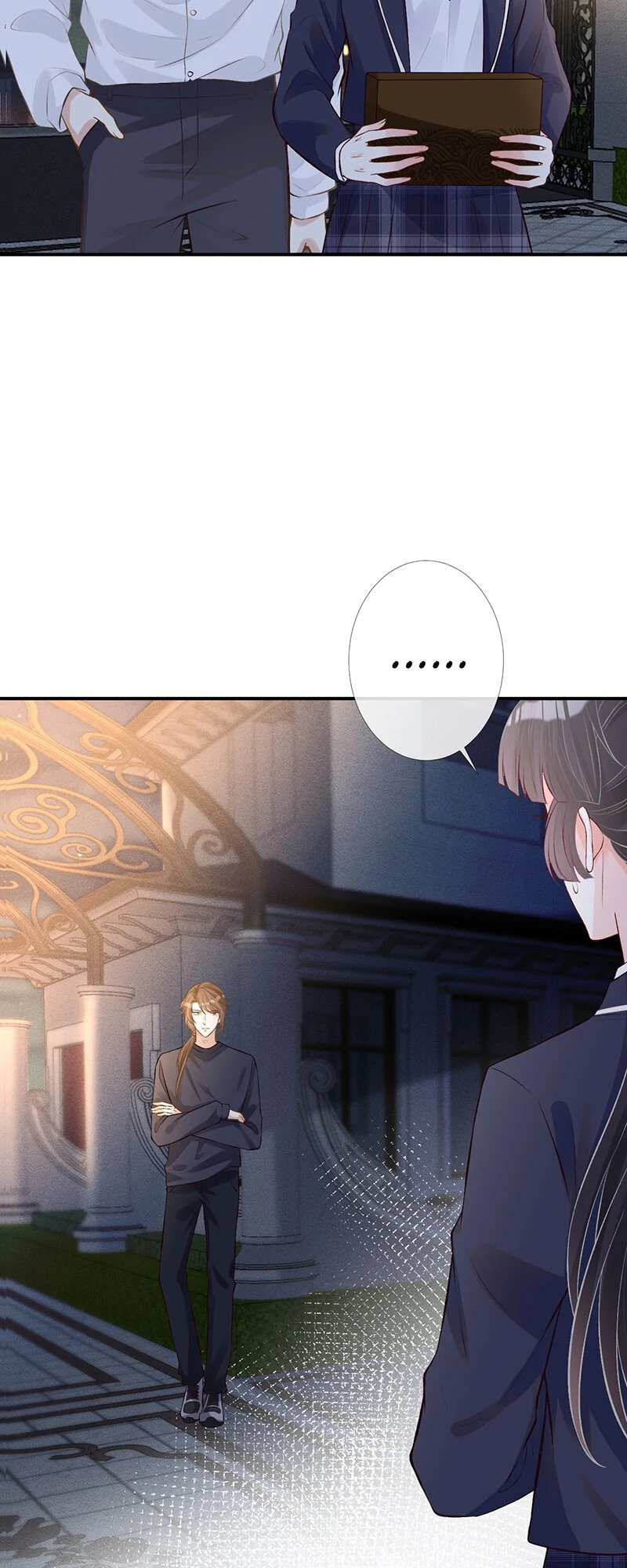 Everyone’s Darling Chapter 86 - Page 24