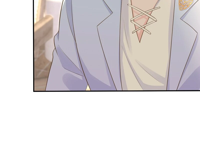 Everyone’s Darling Chapter 87 - Page 20