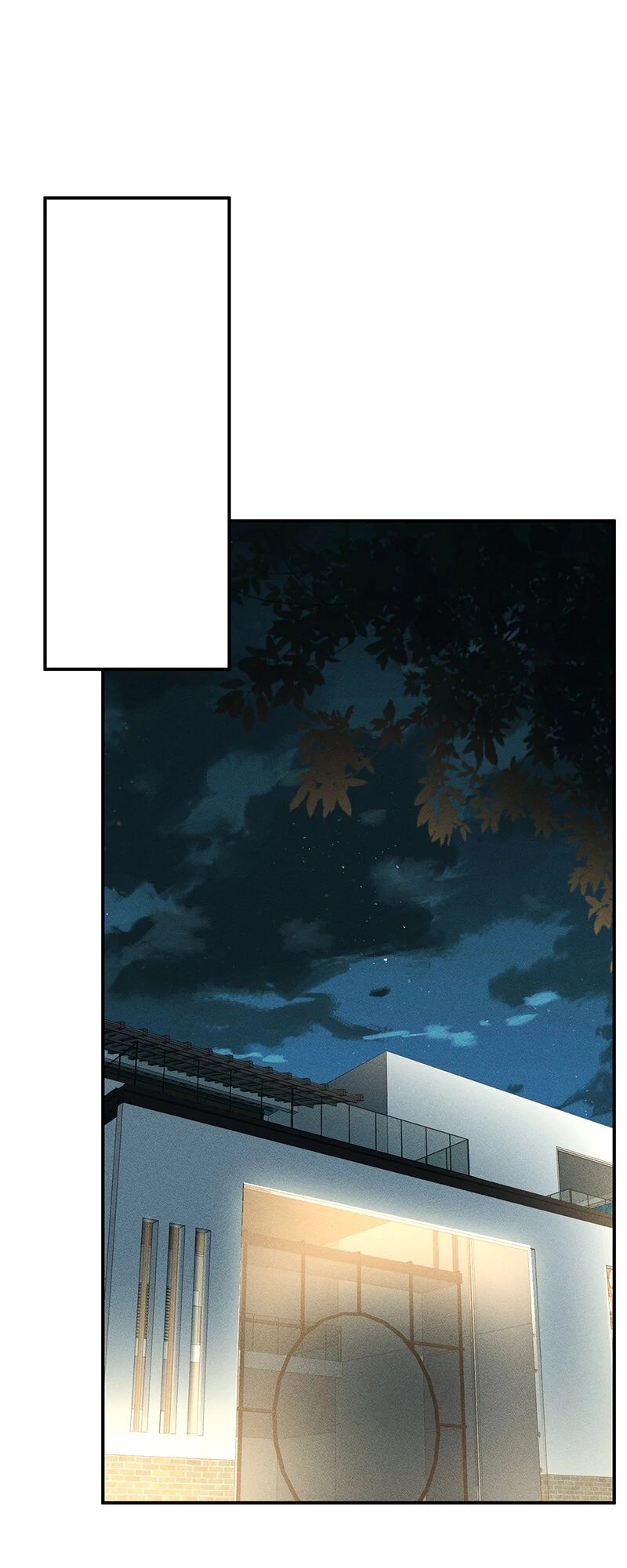 Everyone’s Darling Chapter 88 - Page 23