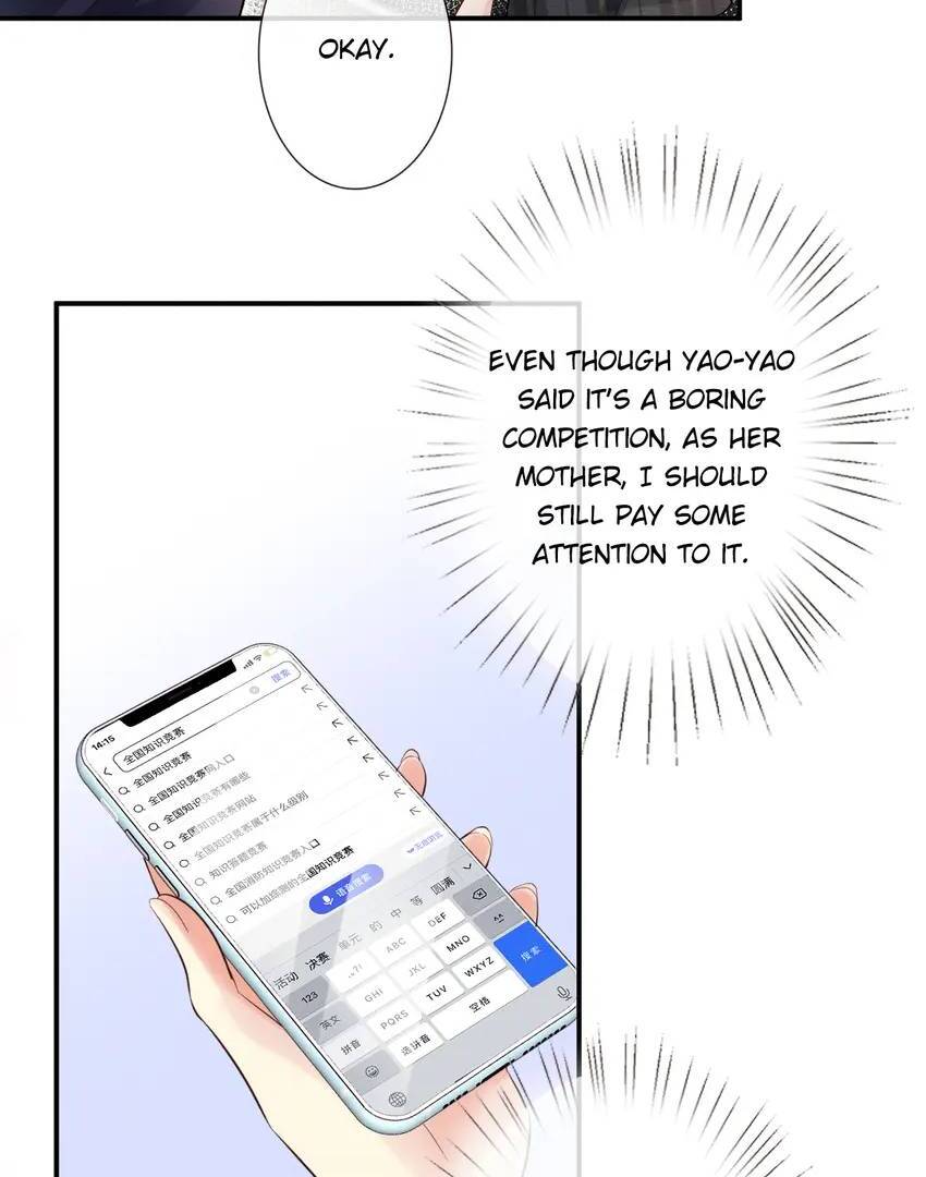 Everyone’s Darling Chapter 9 - Page 16