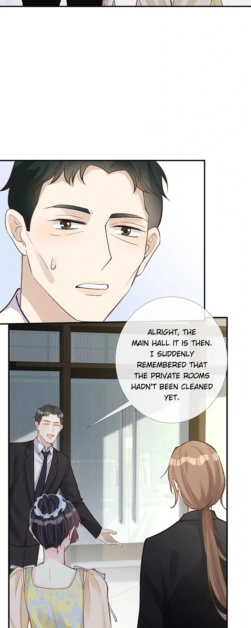 Everyone’s Darling Chapter 96 - Page 17
