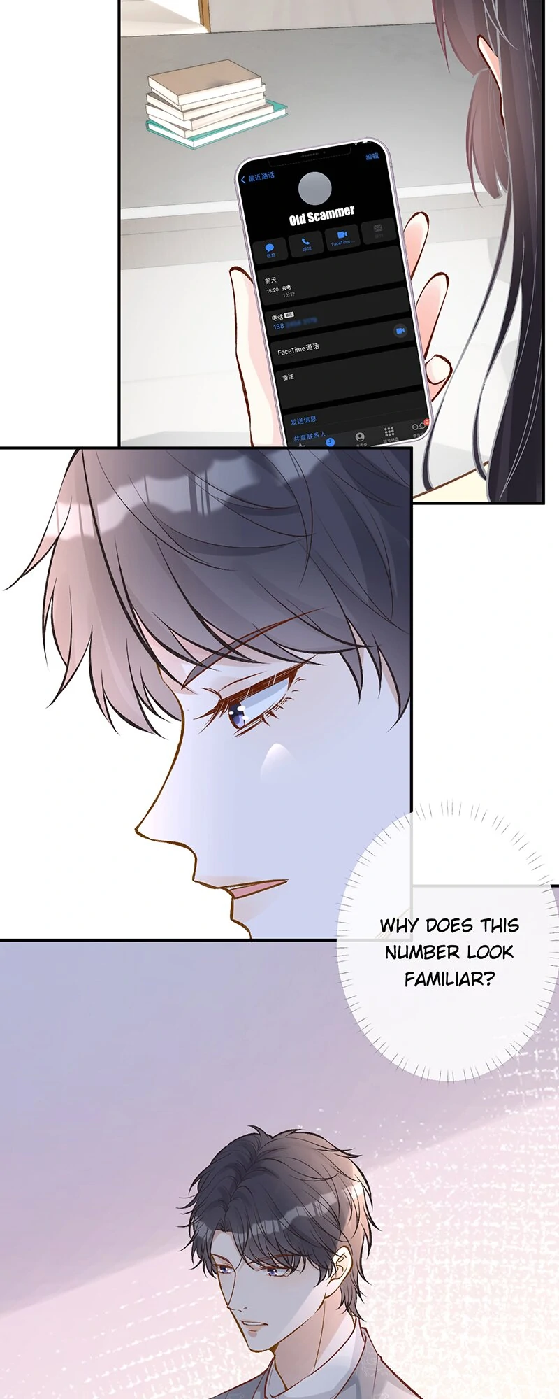 Everyone’s Darling Chapter 98 - Page 9