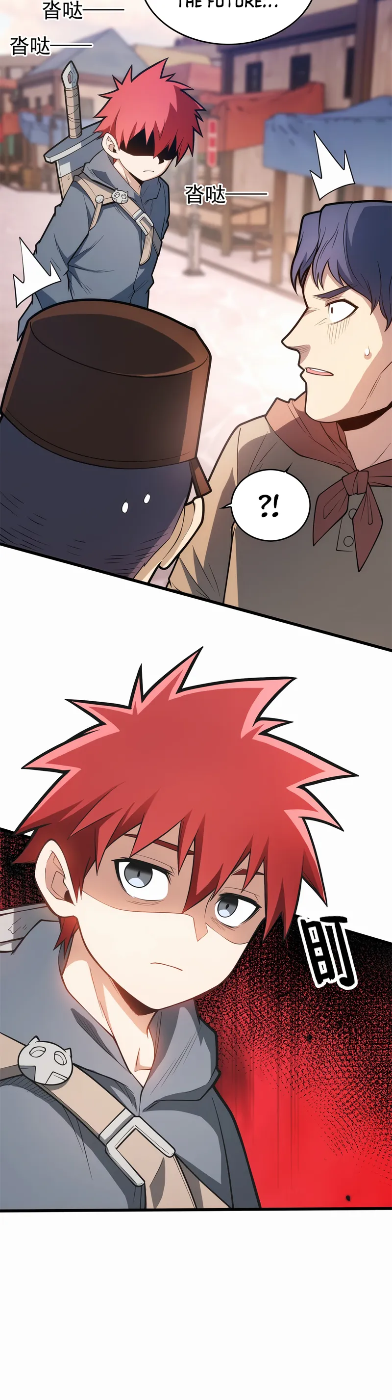 Evil Dragon Is Reincarnated! Revenge Begins at the Age of Five! Chapter 10 - Page 2